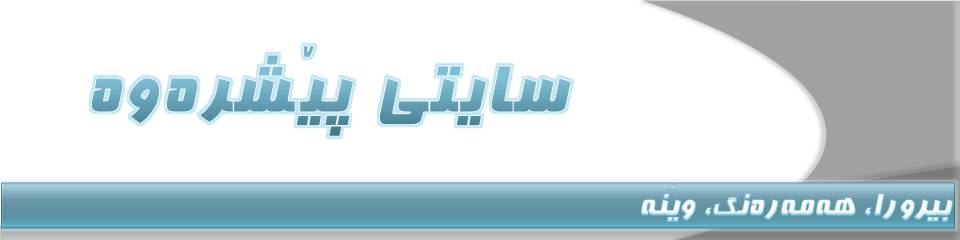 logo20111.jpg